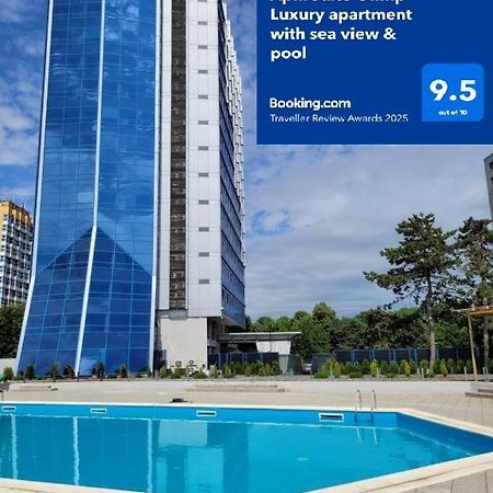 Aphrodite Olimp - Luxury Apartment With Sea View & Pool Экстерьер фото